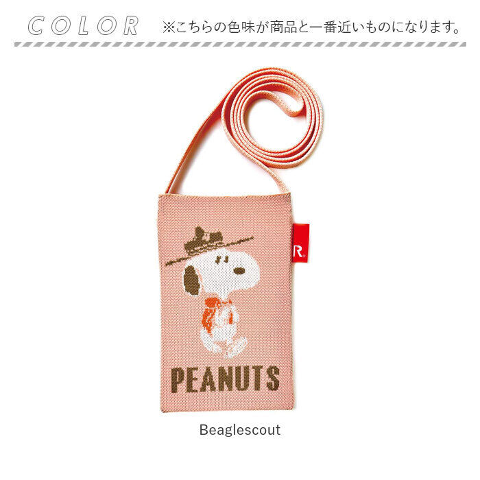 ROOTOTE「ルートート スヌーピー ROOTOTE 8179 通販 ショルダー バッグ ポシェット」|ショルダー・メッセンジャー|