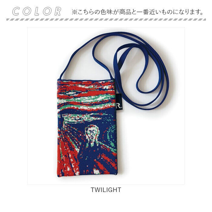 ROOTOTE「ルートート ショルダー 8350 ROOTOTE 通販 ショルダーバッグ ショルダーバック」|ショルダー・メッセンジャー|