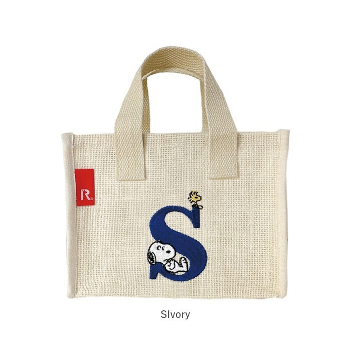 ROOTOTE「ルートート スヌーピー かごバッグ 通販 ROOTOTE 8599 トートバッグ ジュートバッグ」|トートバッグ|