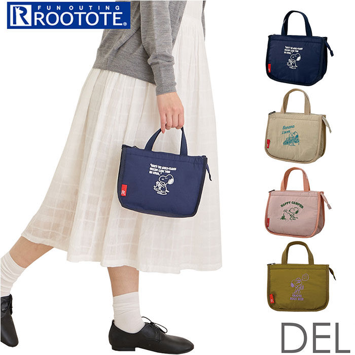 ROOTOTE「ルートート スヌーピー トートバッグ 通販 ROOTOTE 8605 トートバック ミニトート」|トートバッグ|