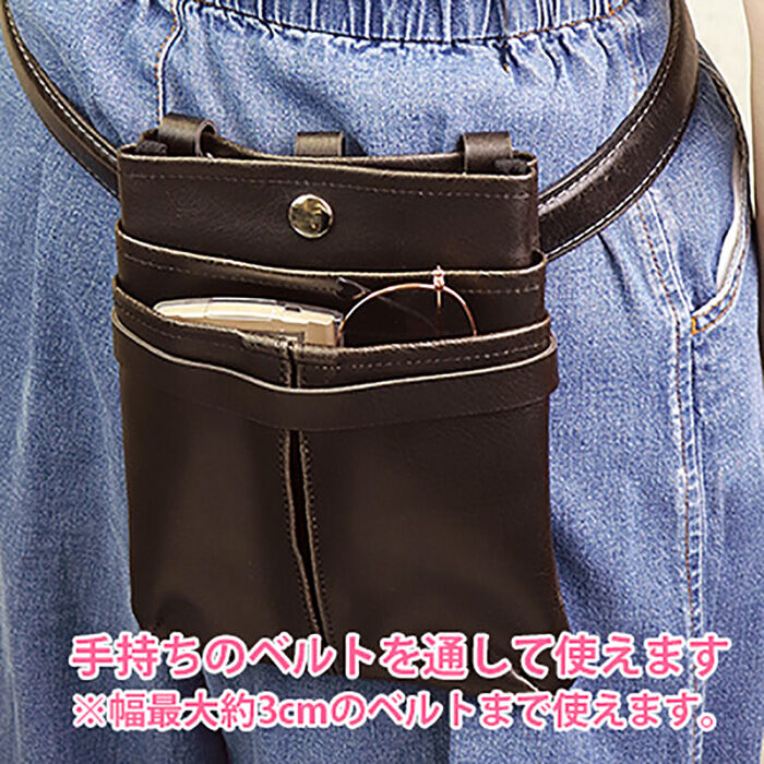 BACKYARD FAMILY「ヒップバッグ メンズ レディース 通販 サン宝石 ヒップバック ウエストポーチ ウェストポーチ」|その他|