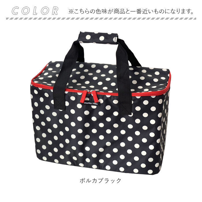 BACKYARD FAMILY「ハンナフラ 保冷バッグ TNS-WC-L 通販 クーラーバッグ エコバッグ 保温 保冷」|エコバッグ|