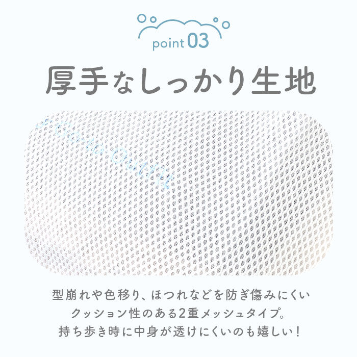 BACKYARD FAMILY「ランドリーバッグ メッシュ 小 通販 洗濯ネット ランドリーネット ランドリーバック 洗濯用ネット」|その他|