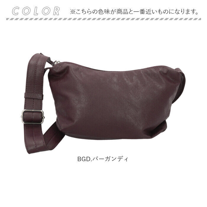 Legato Largo「レガートラルゴ ショルダーバッグ LG-F3046 Legato Largo 通販」|ショルダー・メッセンジャー|