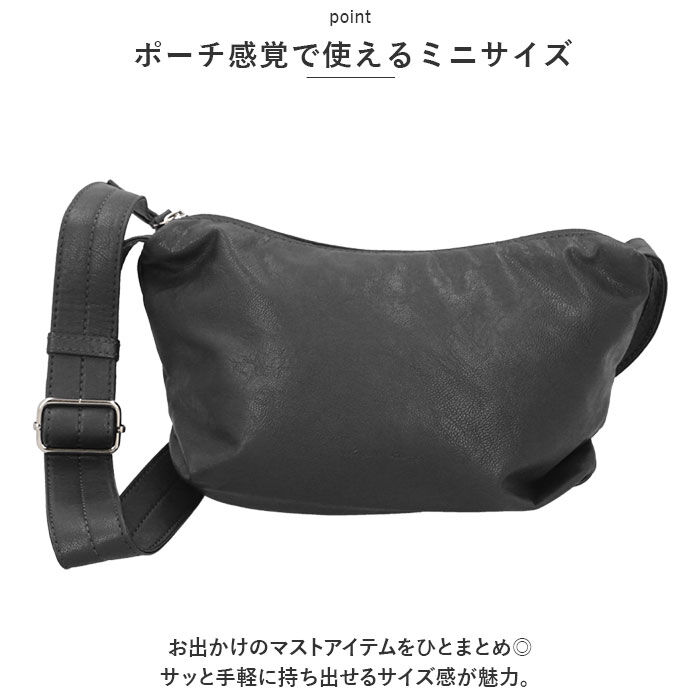 Legato Largo「レガートラルゴ ショルダーバッグ LG-F3046 Legato Largo 通販」|ショルダー・メッセンジャー|