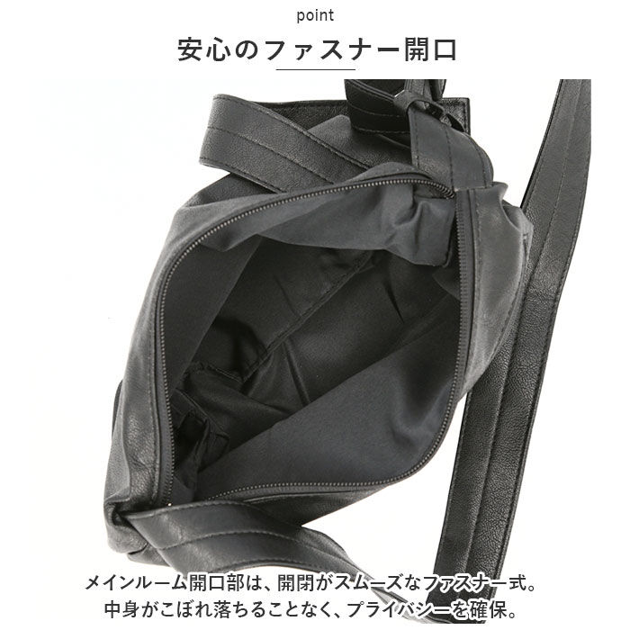 Legato Largo「レガートラルゴ ショルダーバッグ LG-F3046 Legato Largo 通販」|ショルダー・メッセンジャー|