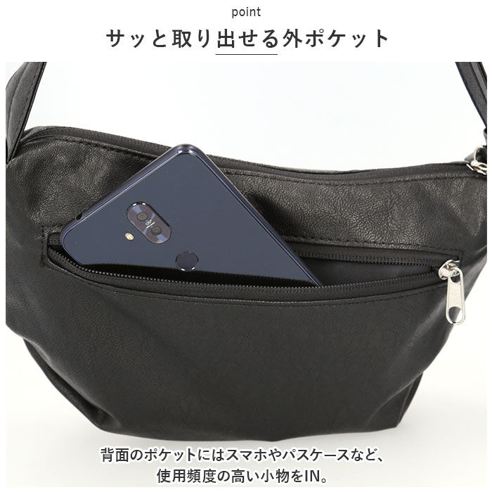 Legato Largo「レガートラルゴ ショルダーバッグ LG-F3046 Legato Largo 通販」|ショルダー・メッセンジャー|