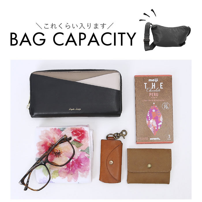 Legato Largo「レガートラルゴ ショルダーバッグ LG-F3046 Legato Largo 通販」|ショルダー・メッセンジャー|