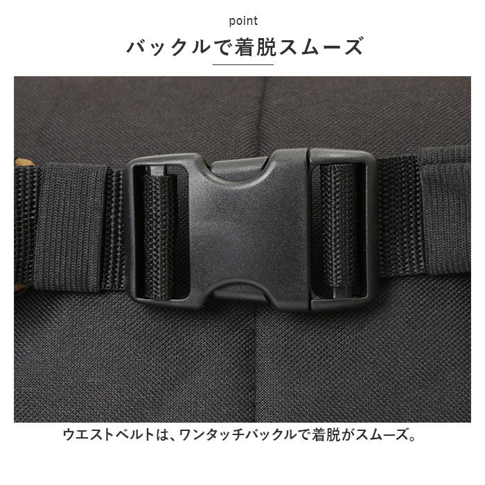 BACKYARD FAMILY「ボディバッグ メンズ 大容量 通販 ウエストバッグ ウエストポーチ ショルダーバッグ 2way」|その他|