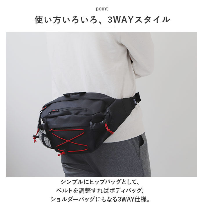 BACKYARD FAMILY「ボディバッグ メンズ 大容量 通販 ウエストバッグ ウエストポーチ ショルダーバッグ 2way」|その他|