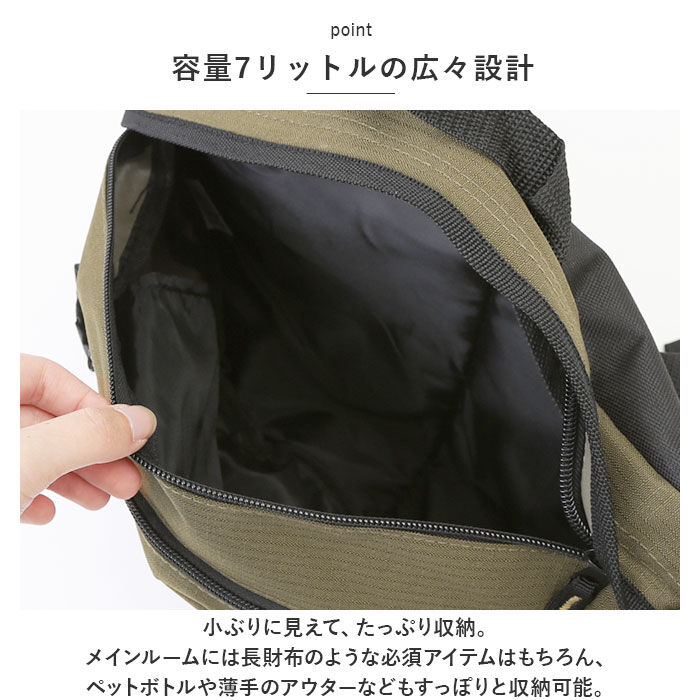 BACKYARD FAMILY「ボディバッグ メンズ 大容量 通販 ウエストバッグ ウエストポーチ ショルダーバッグ 2way」|その他|