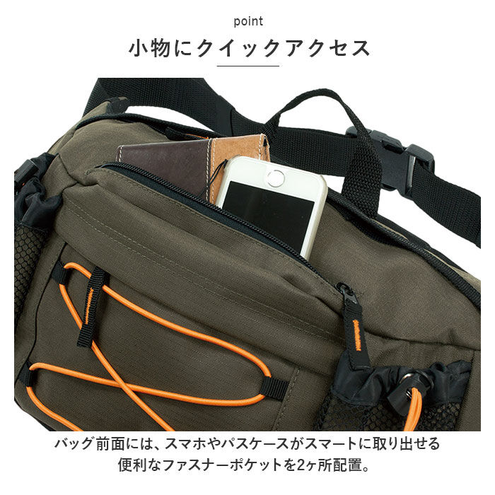 BACKYARD FAMILY「ボディバッグ メンズ 大容量 通販 ウエストバッグ ウエストポーチ ショルダーバッグ 2way」|その他|