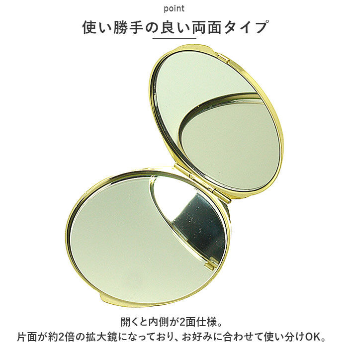 BACKYARD FAMILY「コンパクトミラー 拡大鏡 ミラー 通販 拡大鏡付き 両面 手鏡 ハンドミラー 薄い 軽い 軽量」|その他|