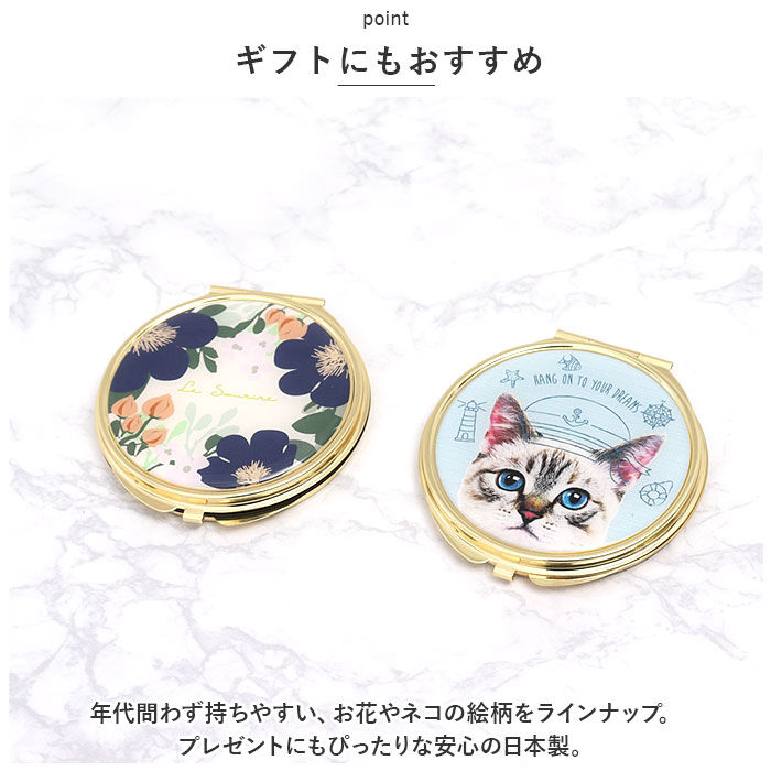 BACKYARD FAMILY「コンパクトミラー 拡大鏡 ミラー 通販 拡大鏡付き 両面 手鏡 ハンドミラー 薄い 軽い 軽量」|その他|