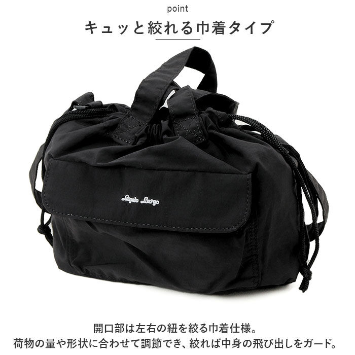 Legato Largo「レガートラルゴ ショルダーバッグ LT-V0101 Legato Largo 通販」|ショルダー・メッセンジャー|