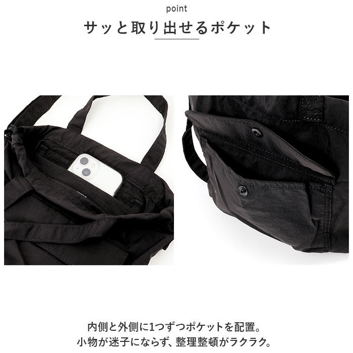 Legato Largo「レガートラルゴ ショルダーバッグ LT-V0101 Legato Largo 通販」|ショルダー・メッセンジャー|