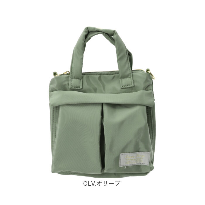 Legato Largo「レガートラルゴ ショルダーバッグ LT-X0114 通販 Legato Largo」|その他|