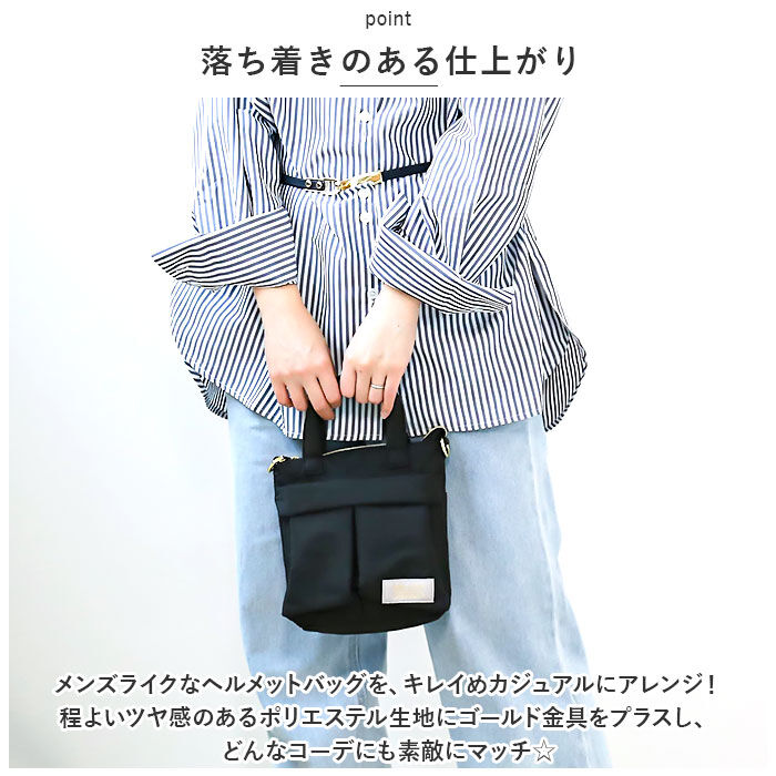 Legato Largo「レガートラルゴ ショルダーバッグ LT-X0114 通販 Legato Largo」|その他|