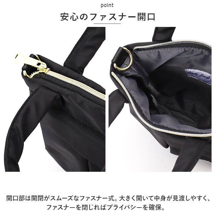 Legato Largo「レガートラルゴ ショルダーバッグ LT-X0114 通販 Legato Largo」|その他|