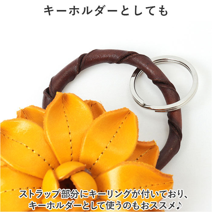 BACKYARD FAMILY「バッグチャーム おしゃれ 通販 Melody 12991 メロディー キーホルダー キーリング 革」|その他|