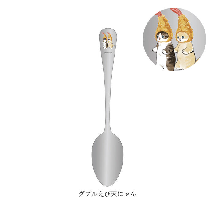 BACKYARD FAMILY「モフサンド にゃん グッズ 通販 mofusand カレースプーン カレー スプーン おしゃれ」|食器・キッチングッズ|