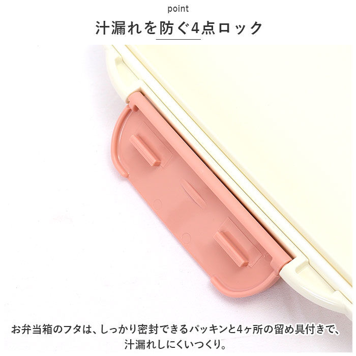 BACKYARD FAMILY「モフサンド にゃん グッズ 通販 mofusand 弁当箱 ドーム型 お弁当箱 一段」|食器・キッチングッズ|