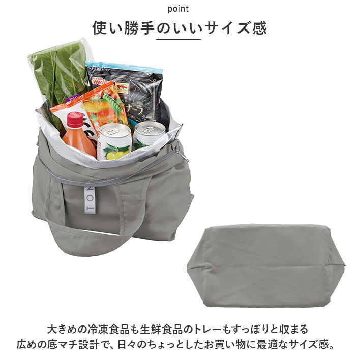 BACKYARD FAMILY「MOTTERU モッテル クーラーバッグ 通販 クーラーバック 保冷トート 保冷バッグ 保冷バック」|トートバッグ|