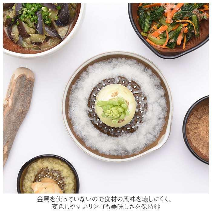 BACKYARD FAMILY「もとしげ おろし器 中 通販 おろしき わさびおろし 器 すりおろし 陶器 薬味おろし」|食器・キッチングッズ|