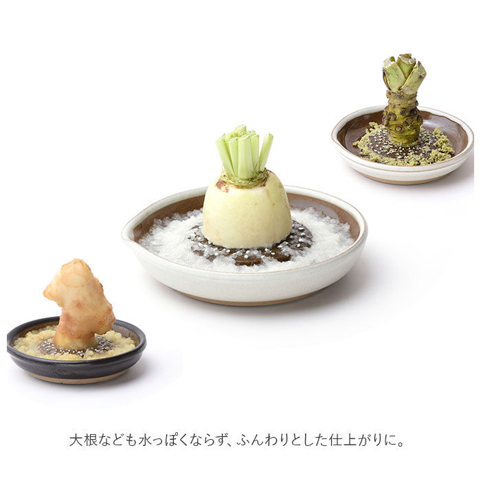 BACKYARD FAMILY「もとしげ おろし器 中 通販 おろしき わさびおろし 器 すりおろし 陶器 薬味おろし」|食器・キッチングッズ|