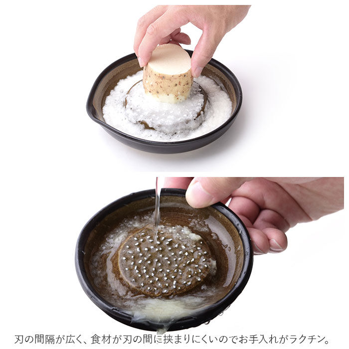 BACKYARD FAMILY「もとしげ おろし器 中 通販 おろしき わさびおろし 器 すりおろし 陶器 薬味おろし」|食器・キッチングッズ|