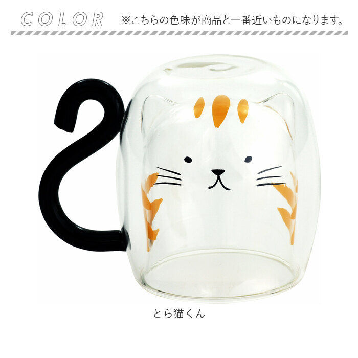 BACKYARD FAMILY「セラミック藍 マグカップ 猫 通販 マグ コップ コーヒーカップ スープカップ 食器 カップ」|食器・キッチングッズ|