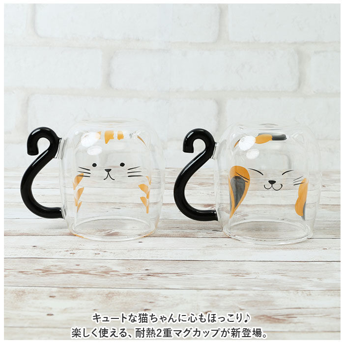 BACKYARD FAMILY「セラミック藍 マグカップ 猫 通販 マグ コップ コーヒーカップ スープカップ 食器 カップ」|食器・キッチングッズ|