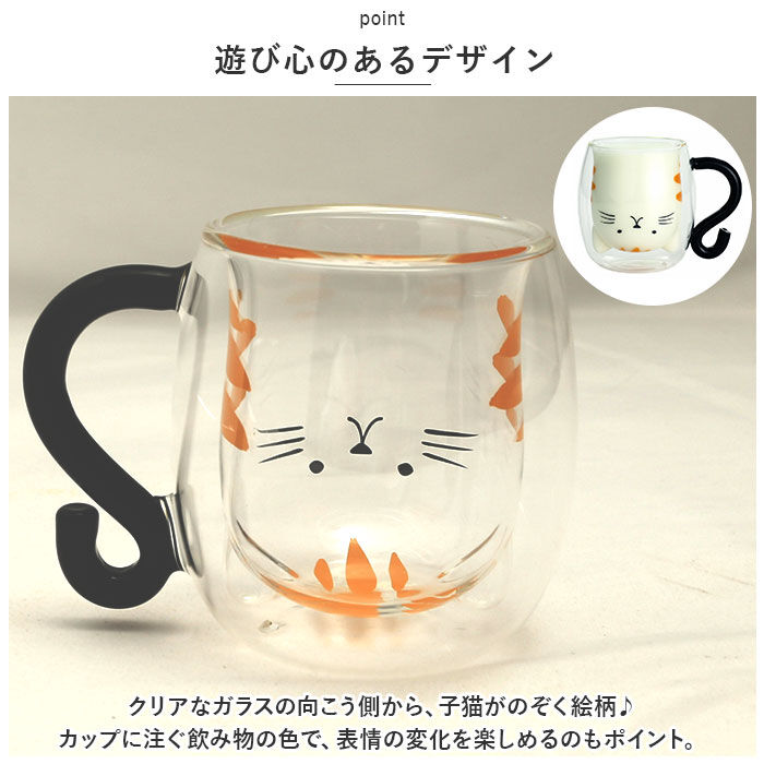 BACKYARD FAMILY「セラミック藍 マグカップ 猫 通販 マグ コップ コーヒーカップ スープカップ 食器 カップ」|食器・キッチングッズ|