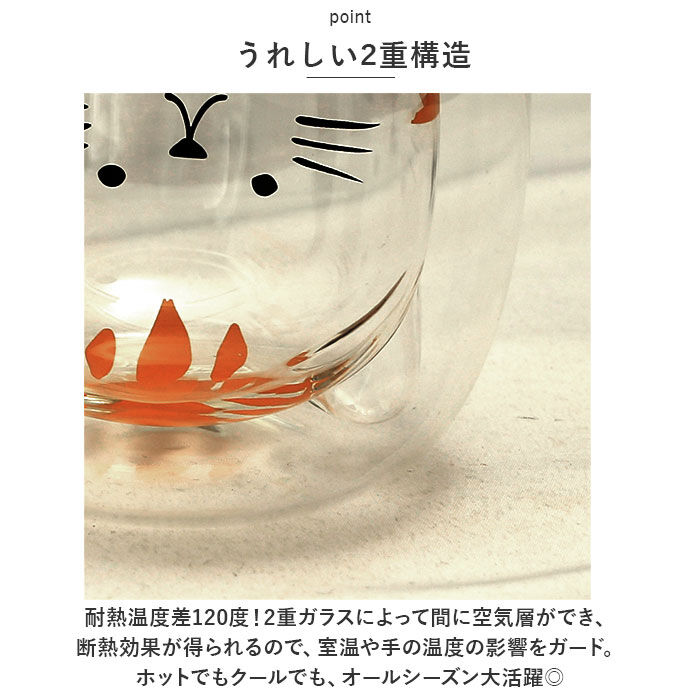 BACKYARD FAMILY「セラミック藍 マグカップ 猫 通販 マグ コップ コーヒーカップ スープカップ 食器 カップ」|食器・キッチングッズ|