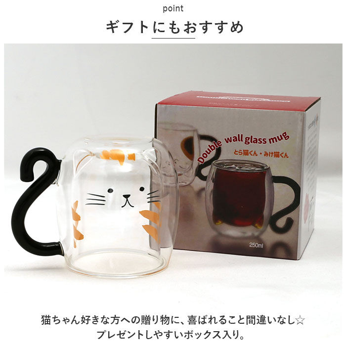 BACKYARD FAMILY「セラミック藍 マグカップ 猫 通販 マグ コップ コーヒーカップ スープカップ 食器 カップ」|食器・キッチングッズ|