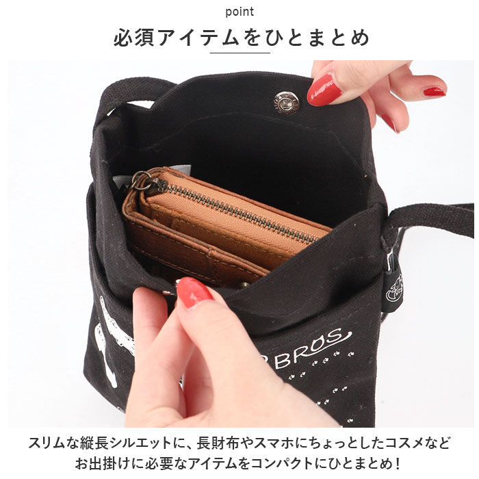 BACKYARD FAMILY「セラミック藍 ポシェット レディース 猫 通販 ショルダーバッグ ショルダーバック ショルダー」|ショルダー・メッセンジャー|