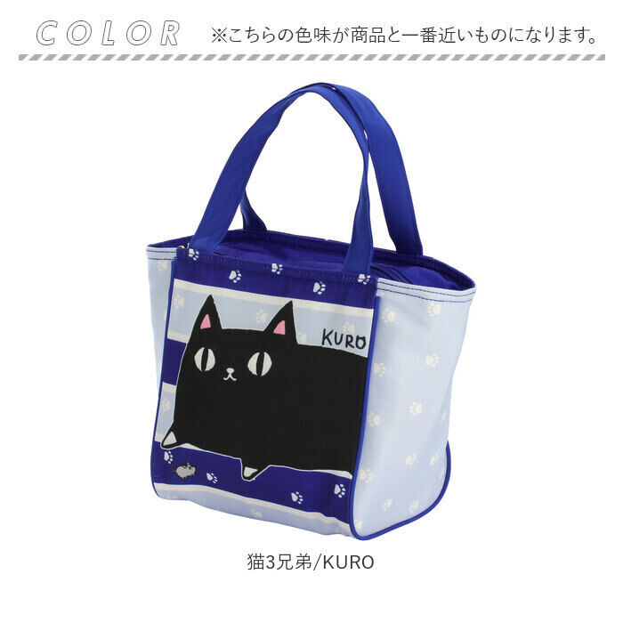 BACKYARD FAMILY「ランチバッグ 布 トート 通販 ランチバック トートバッグ トートバック お弁当バッグ」|トートバッグ|