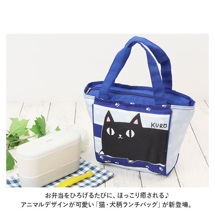 BACKYARD FAMILY「ランチバッグ 布 トート 通販 ランチバック トートバッグ トートバック お弁当バッグ」|トートバッグ|