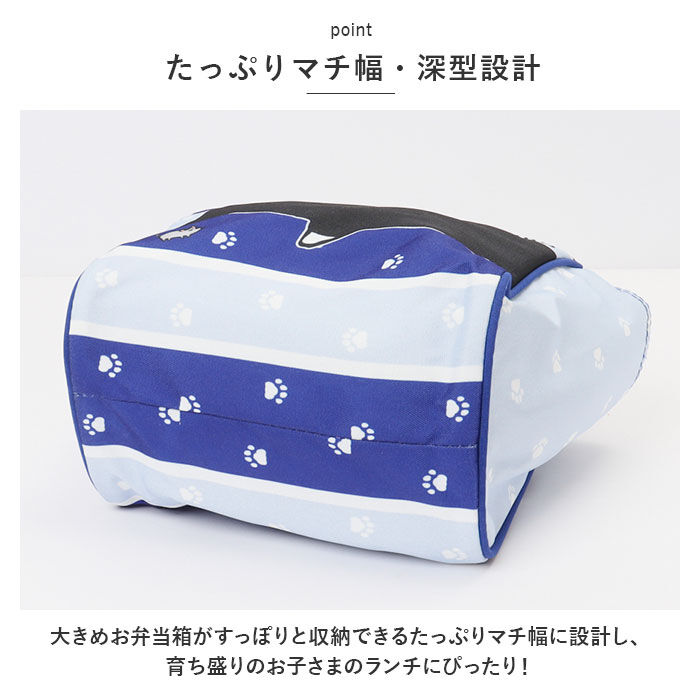 BACKYARD FAMILY「ランチバッグ 布 トート 通販 ランチバック トートバッグ トートバック お弁当バッグ」|トートバッグ|