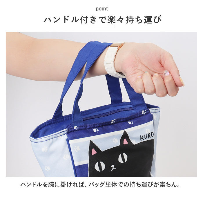 BACKYARD FAMILY「ランチバッグ 布 トート 通販 ランチバック トートバッグ トートバック お弁当バッグ」|トートバッグ|