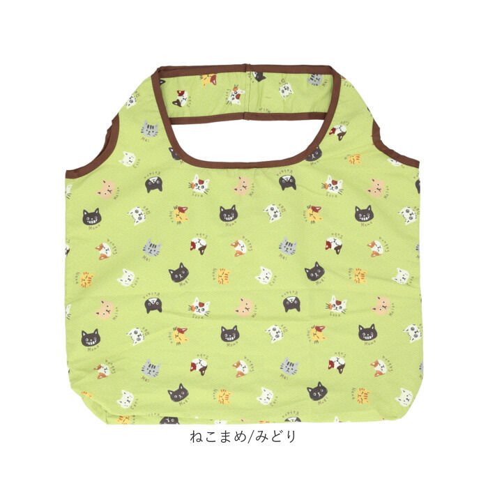BACKYARD FAMILY「洗える エコバッグ 通販 エコバック コンビニバッグ コンビニバック コンパクト 持ち運び」|エコバッグ|