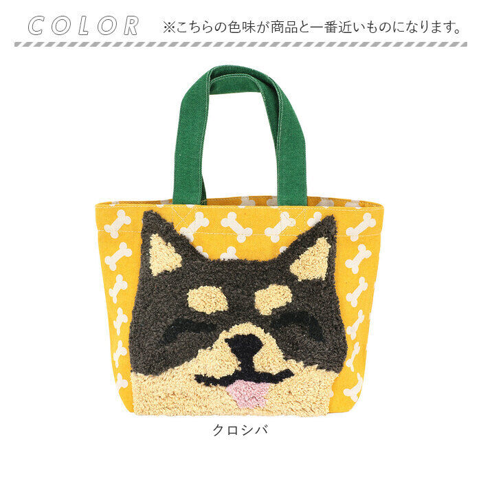 BACKYARD FAMILY「トートバッグ ミニ キャンバス かわいい 通販 ランチバッグ ランチバック トートバック トート」|トートバッグ|