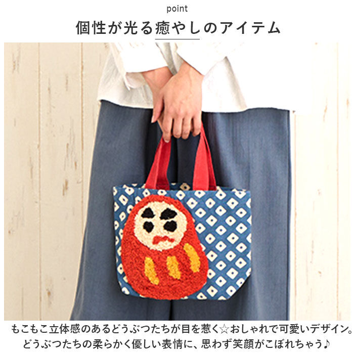 BACKYARD FAMILY「トートバッグ ミニ キャンバス かわいい 通販 ランチバッグ ランチバック トートバック トート」|トートバッグ|