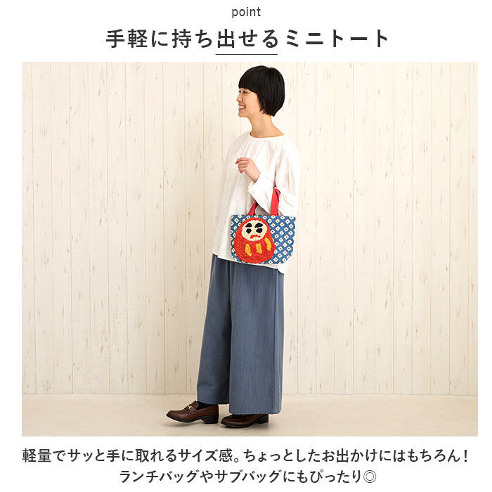 BACKYARD FAMILY「トートバッグ ミニ キャンバス かわいい 通販 ランチバッグ ランチバック トートバック トート」|トートバッグ|