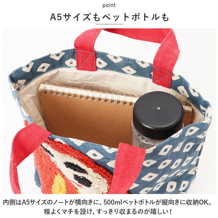 BACKYARD FAMILY「トートバッグ ミニ キャンバス かわいい 通販 ランチバッグ ランチバック トートバック トート」|トートバッグ|