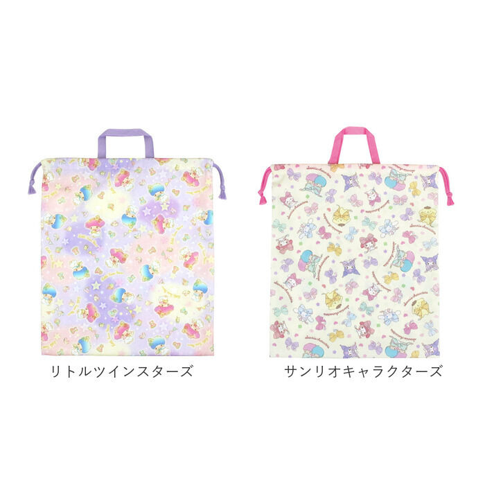 BACKYARD FAMILY「高波クリエイト 巾着 L キャラクター 通販 きんちゃく 巾着袋 着替え袋 体操服袋 体操着袋」|その他|