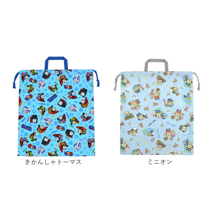 BACKYARD FAMILY「高波クリエイト 巾着 L キャラクター 通販 きんちゃく 巾着袋 着替え袋 体操服袋 体操着袋」|その他|