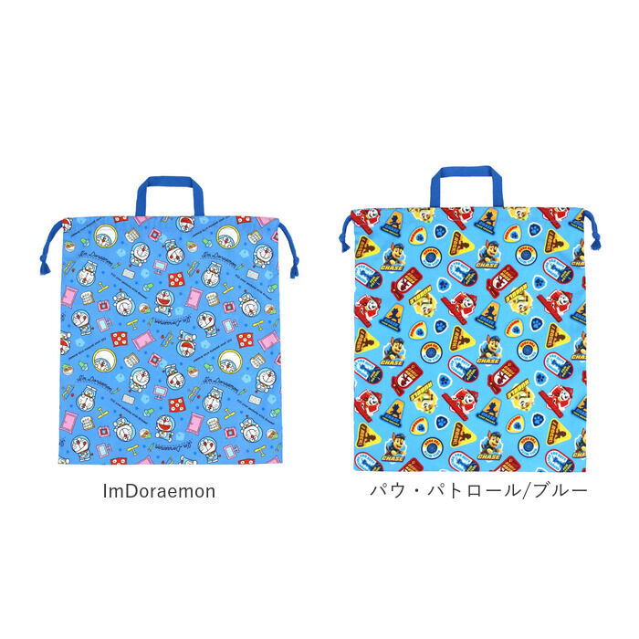 BACKYARD FAMILY「高波クリエイト 巾着 L キャラクター 通販 きんちゃく 巾着袋 着替え袋 体操服袋 体操着袋」|その他|