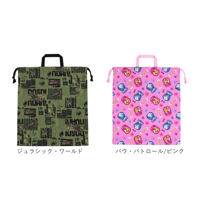 BACKYARD FAMILY「高波クリエイト 巾着 L キャラクター 通販 きんちゃく 巾着袋 着替え袋 体操服袋 体操着袋」|その他|