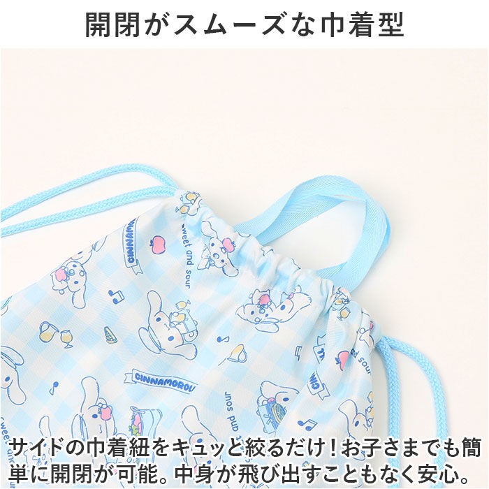 BACKYARD FAMILY「高波クリエイト 巾着 L キャラクター 通販 きんちゃく 巾着袋 着替え袋 体操服袋 体操着袋」|その他|
